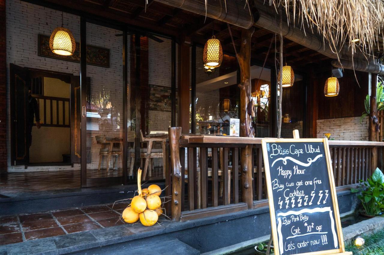 Bliss Ubud Luxury Villa Экстерьер фото